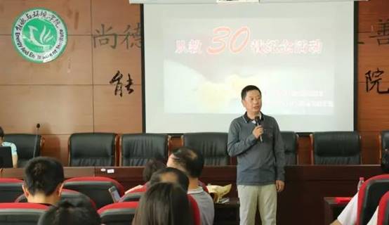 微信图片_20171206093301