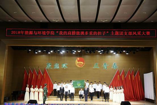 说明:QQ图片20181120202909